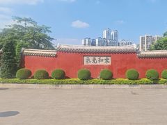 -揭阳学宫(榕城区)