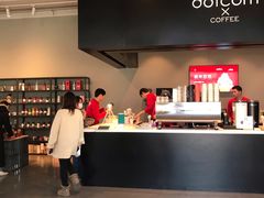 -dotcom coffee古点咖啡(致真大厦店)