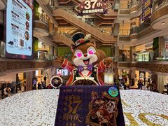 -松雷商业(南岗店)