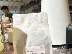 -隐琢咖啡(汉街店)