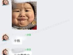 -仁和会计培训(观音桥校区)