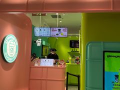 -gleeglee乐溢亦茶(合生汇店)