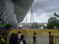 -东浩兰生上海世博展览馆