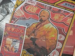 -剧狐剧本杀·月球探案馆(人民广场1号店)