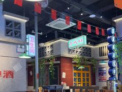 -楠火锅(昆山金鹰店)