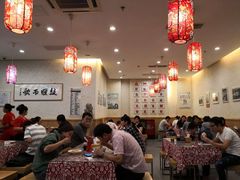 -秦香陕西食府(华贸天地店)