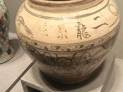 -四川大学博物馆