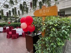 -天宫南铂玫瑰园酒店