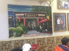 -竹园竹升面(西关总店)