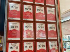 -醉壹号海鲜大排档·老厦门特色菜(厦门美食地标店)