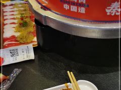 -秦炉烤肉(财富中心店)