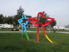 -天津武清北运河郊野公园房车露营地