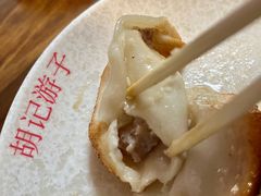 -胡记锅贴·沪上游子老鸭粉丝汤(太原路店)