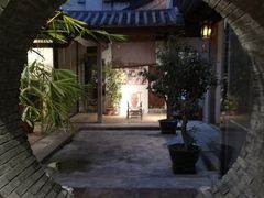 -载阳客栈