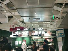 大堂-CRAZYONES西班牙海鲜饭(上海美罗城店)