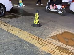 -德四家·云南傣味烧烤品牌(和谐店)