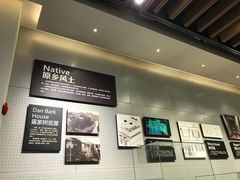 -广州市城市规划展览中心