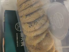 -酥大興·新国潮糕点配茶饮(龙岗万达黑金店)