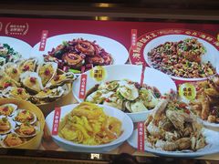 -必点海鲜·海肠捞饭(滨江道一店)