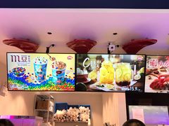 -DQ·蛋糕·冰淇淋(融创茂店)