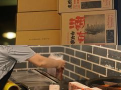 限量外卖火锅底料-酒友老火锅(渝中店)