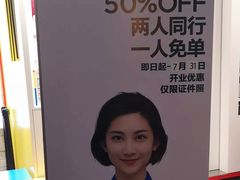 -方快PLUS照相馆(唐镇恒生万鹂店)