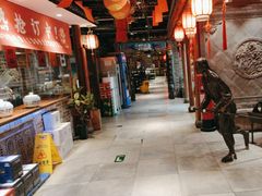 -京味斋·北京烤鸭(北京南站洋桥店)