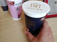 -厝内小眷村(东二环泰禾店)