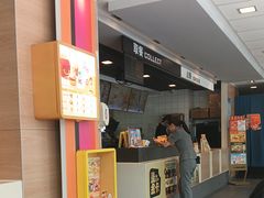 -麦当劳(假日广场店)