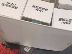 -湊湊火锅·茶憩(和平大悦城店)