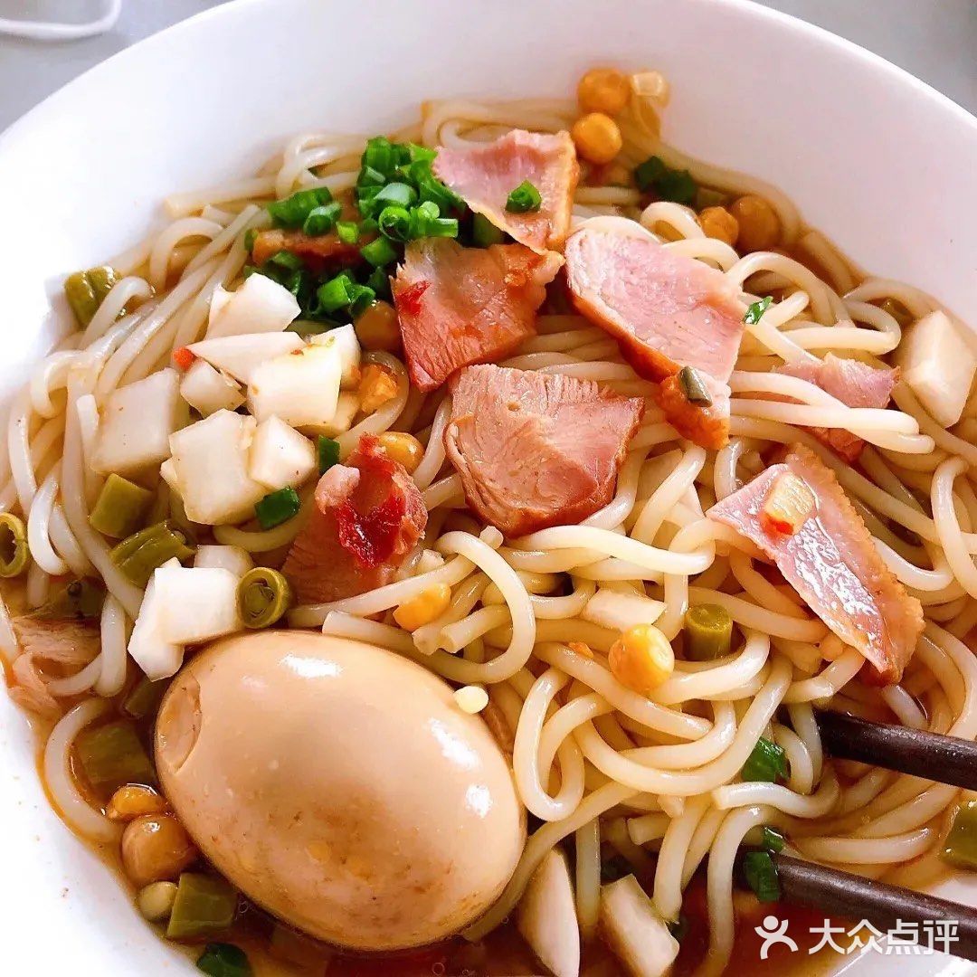 嗦粉大省！我太幸福了[色]