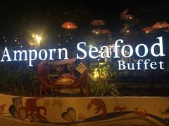 -芭提雅Amporn Seafood自助餐厅
