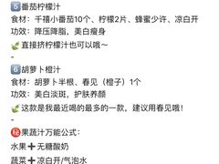 -韩时烤肉(丰科万达广场店)