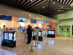-百丽宫影城(IMAX万象城店)
