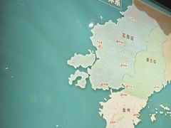 -旅顺博物馆