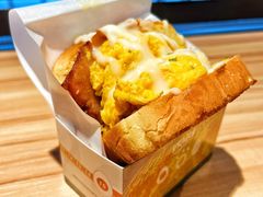 蒜香培根-EGG BOMB(浦东国际机场S2卫星厅店)