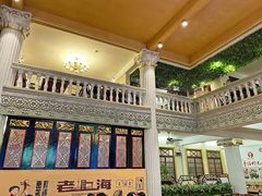 -日日鲜自助餐厅(小公园店)