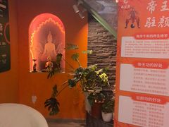 -泰古龙抓龙筋·spa按摩(静安店)
