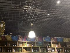 大堂-食乐佳麻辣香锅(森林摩尔商业街区店)