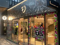 -BUTTERFUL&CREAMOROUS 黄油与面包(三里屯太古里店)