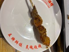 -金谷园饺子·烧烤(人大总店)