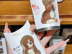 -Laderach 莱德拉(上海环贸iapm店)