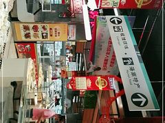 -广百家超市(大东海店)