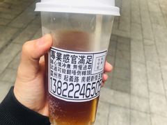 -无牌咖啡&酒馆