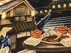-東盛炭烤自助料理(玄武招商花园城店)