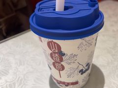 -老雒阳面馆·水席(高新区店)