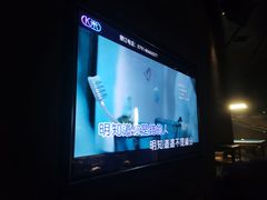 -黑桃K生日订制KTV