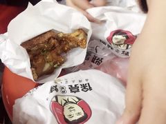 -徐亮烤蹄(建设路店)