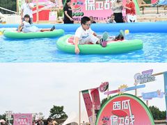 -中国天府农业博览园