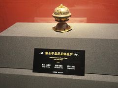 -宝鸡周原博物院